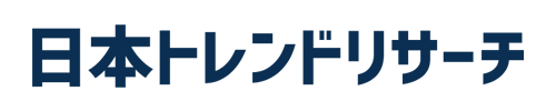 日本トレンドリサーチ