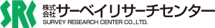 株式会社サーベイリサーチセンター